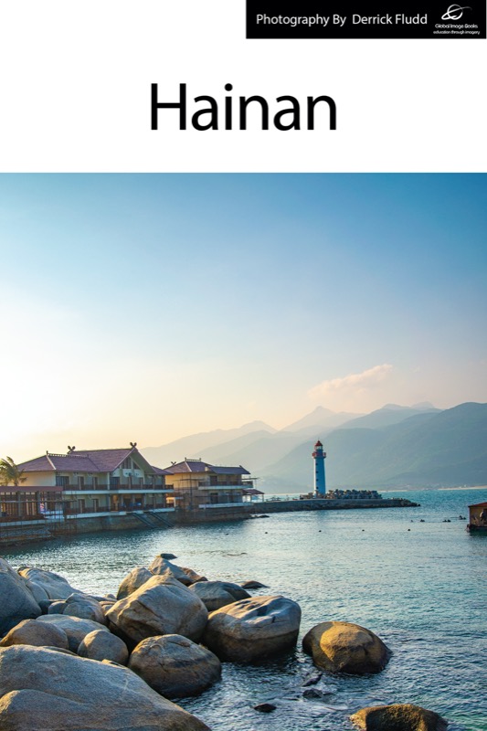 Hainan
